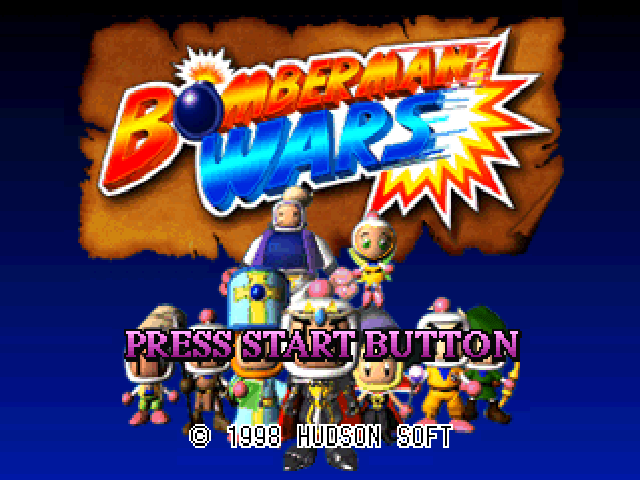 Bomberman Wars title screen for Playstation